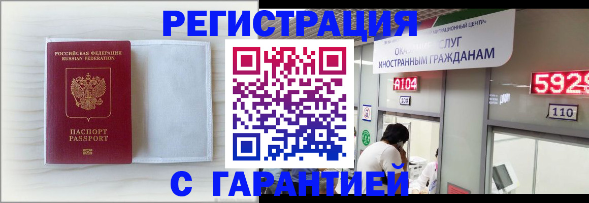 форма 3 в Усмани