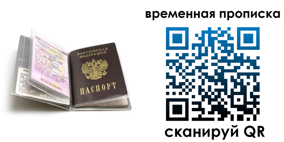 форма 3 в Усмани
